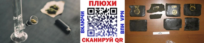 маркетплейс клад  Пестово  ГАШИШ VHQ 
