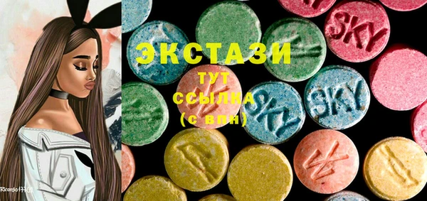 Альфа ПВП Волоколамск