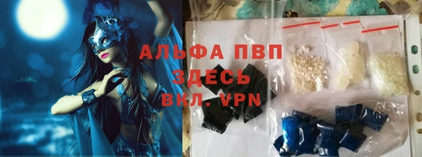 твердый Волосово