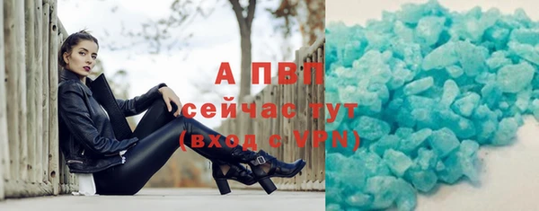 твердый Волосово