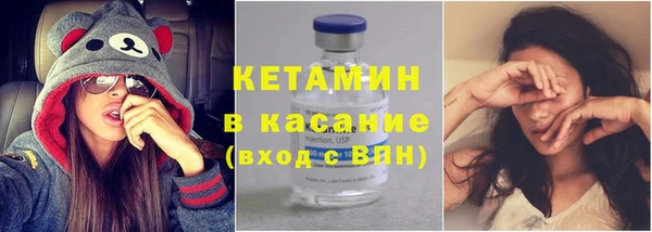 Альфа ПВП Волоколамск
