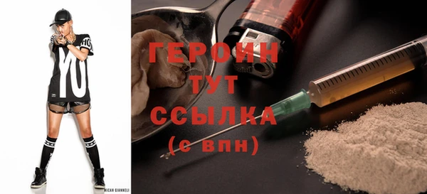 Альфа ПВП Волоколамск