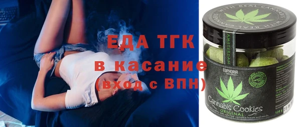 твердый Волосово
