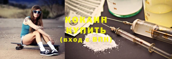 твердый Волосово