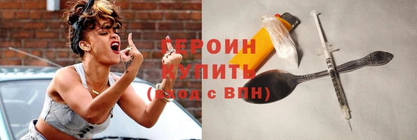 Альфа ПВП Волоколамск