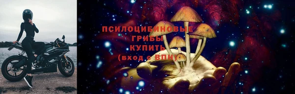 твердый Волосово