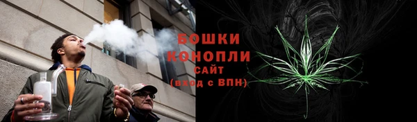 Альфа ПВП Волоколамск