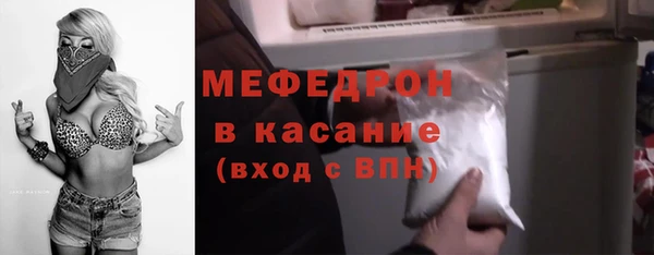Альфа ПВП Волоколамск