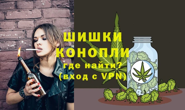 твердый Волосово