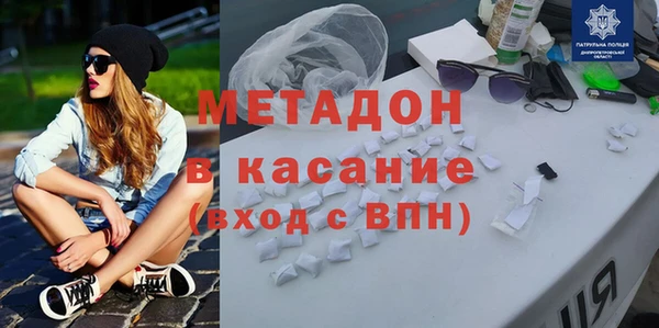 твердый Волосово