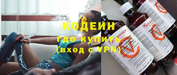 твердый Волосово
