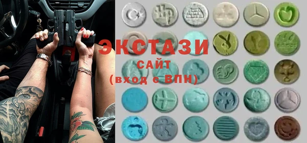 твердый Волосово