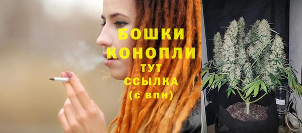 твердый Волосово